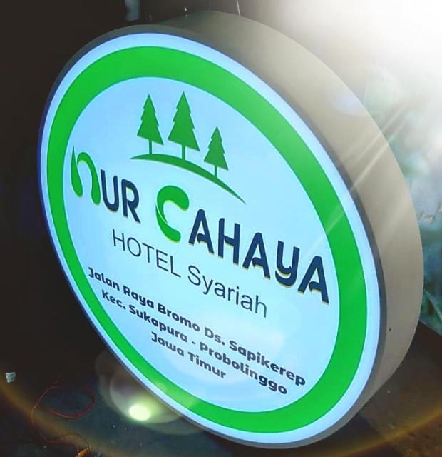 Hotel Nur Cahaya - Syariah Probolinggo Luaran gambar